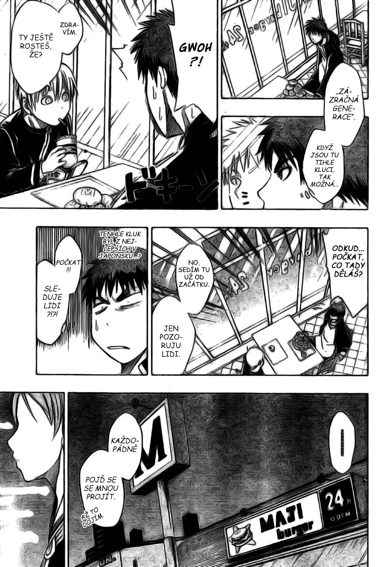 Kuroko no Basket v01 c01 - 027.jpg